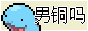 Cloud Button