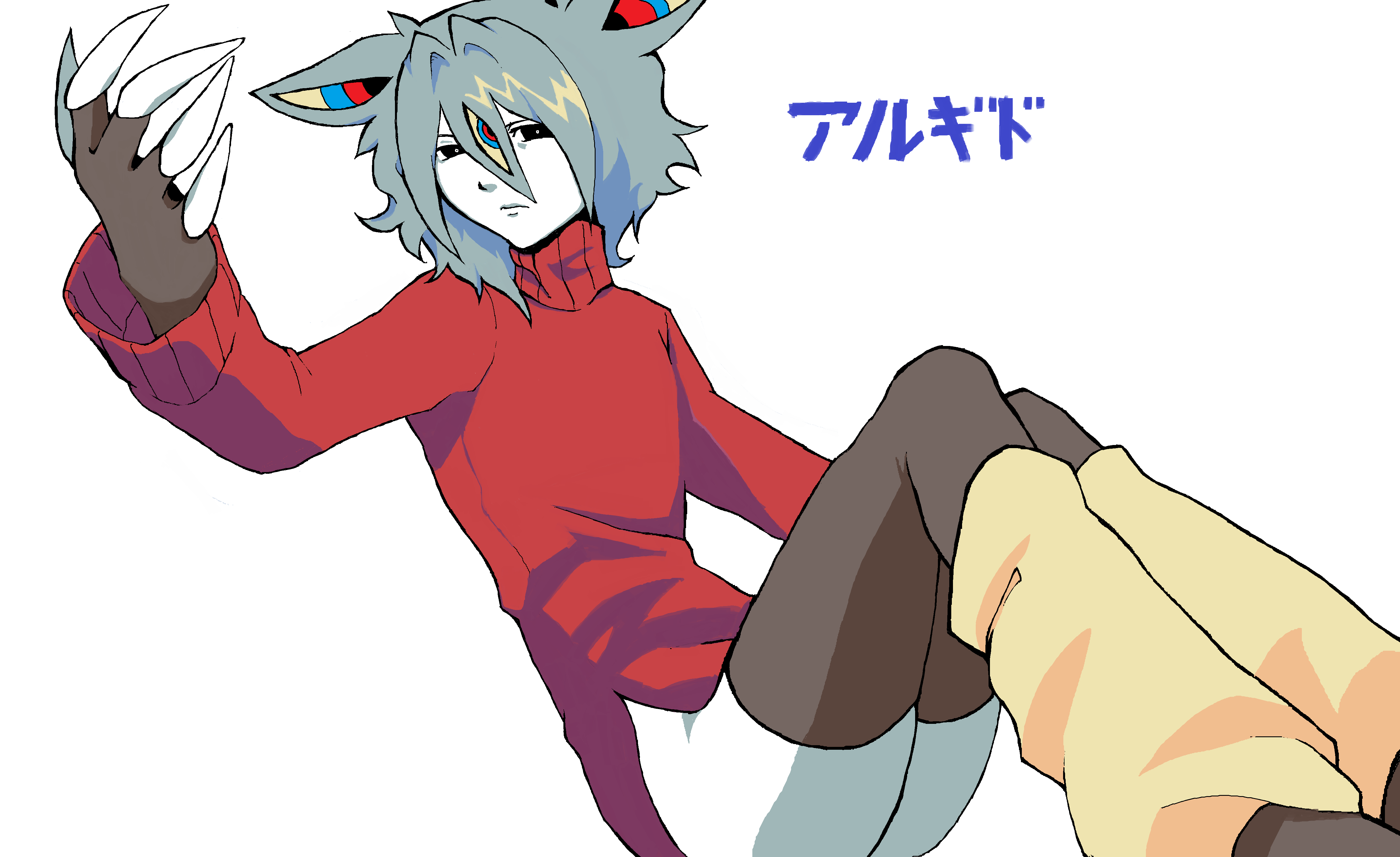 artfight1
